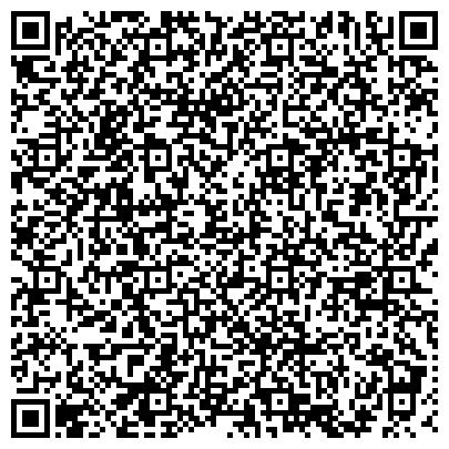 QR-код с контактной информацией организации ООО Спецназ комплект Холдинг