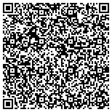 QR-код с контактной информацией организации ООО Транссантехмонтаж