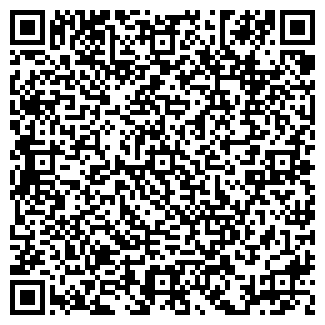 QR-код с контактной информацией организации Бутово-6