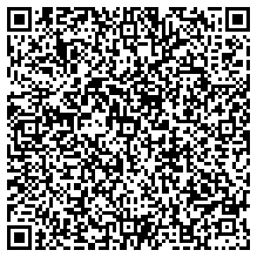 QR-код с контактной информацией организации Риолит