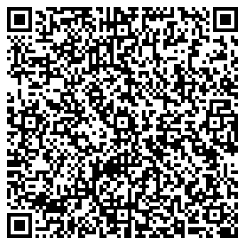 QR-код с контактной информацией организации Габта Лира