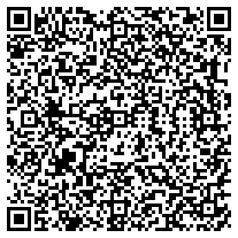 QR-код с контактной информацией организации ИНТЕРАКТИВ ООО