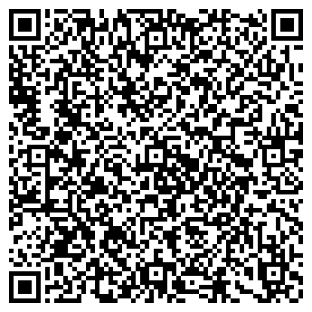 QR-код с контактной информацией организации Дом ветеранов ВОВ