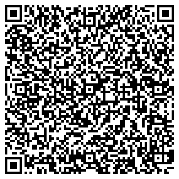 QR-код с контактной информацией организации ООО Центурион Лонге
