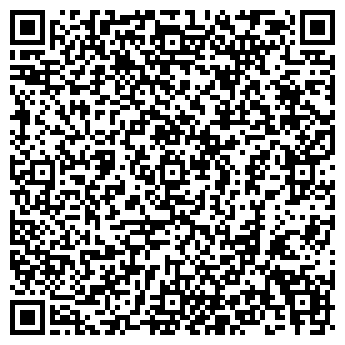 QR-код с контактной информацией организации Винни Пух