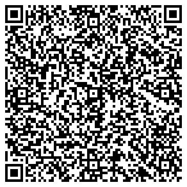 QR-код с контактной информацией организации ООО Сантехканал