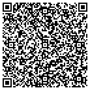 QR-код с контактной информацией организации Киоск по продаже пончиков
