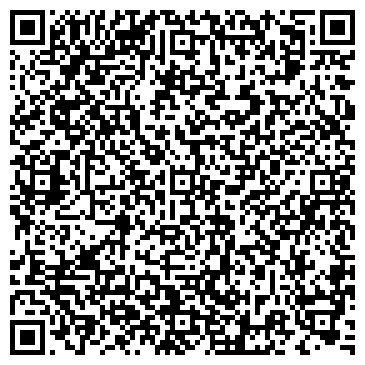 QR-код с контактной информацией организации Утренняя Звезда