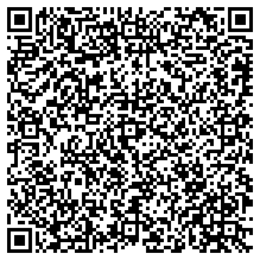 QR-код с контактной информацией организации Хозяин, магазин, ИП Чигирин Д.И.