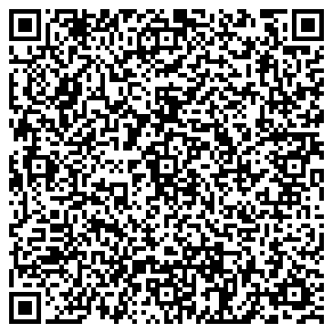 QR-код с контактной информацией организации ООО Криосервис