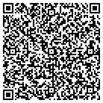 QR-код с контактной информацией организации Педагог