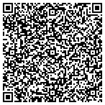 QR-код с контактной информацией организации ООО Прайд