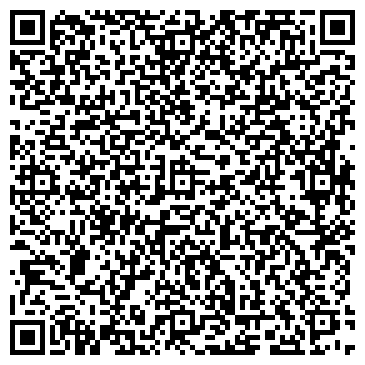 QR-код с контактной информацией организации ООО Стрела