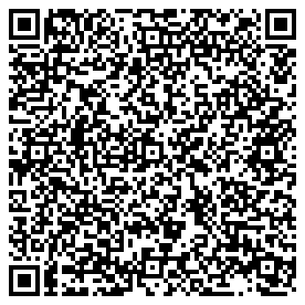 QR-код с контактной информацией организации ЗАГС Красноглинского района