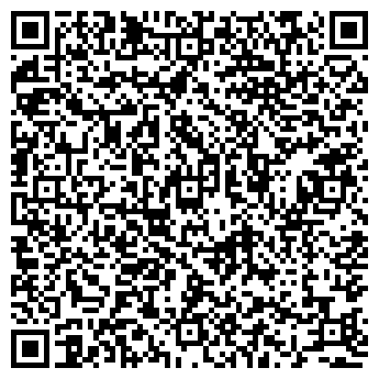 QR-код с контактной информацией организации ИП Бирюкова И.В.