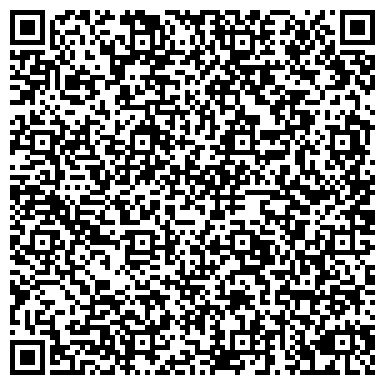 QR-код с контактной информацией организации ООО Киво-Маркет