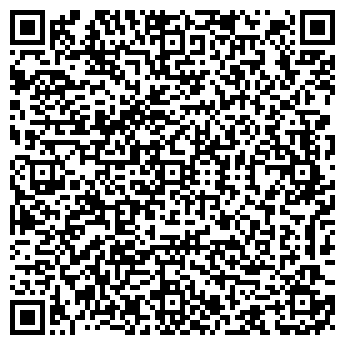 QR-код с контактной информацией организации СВЯЗЬКОМСЕРВИС