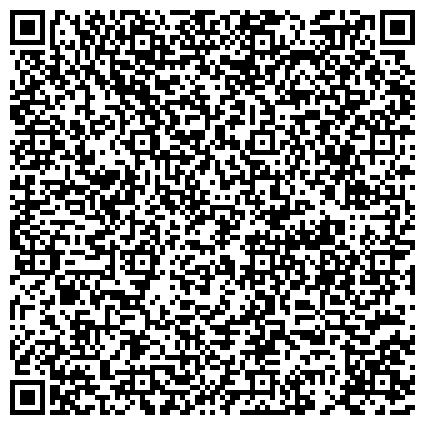 QR-код с контактной информацией организации ООО Аудиофарм-Дальний Восток, филиал в г. Комсомольске-на-Амуре