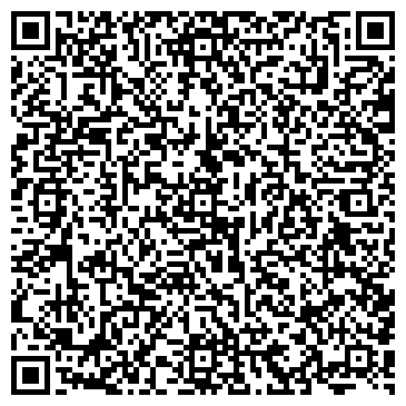 QR-код с контактной информацией организации Улица Мира