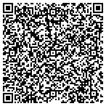 QR-код с контактной информацией организации ООО Миг-Уфа