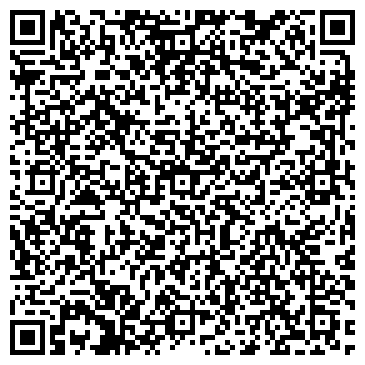 QR-код с контактной информацией организации ООО Квантум