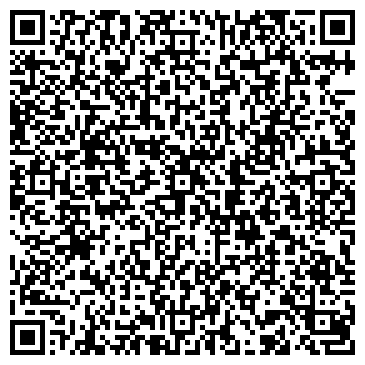 QR-код с контактной информацией организации ООО Даско-Трейд