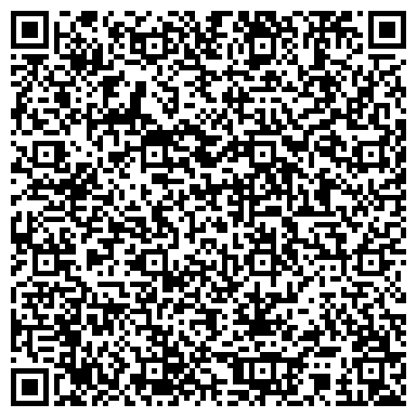 QR-код с контактной информацией организации Детский сад №480, Алые паруса, комбинированного вида