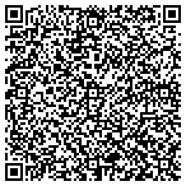 QR-код с контактной информацией организации Детский сад №459, Березка, комбинированного вида