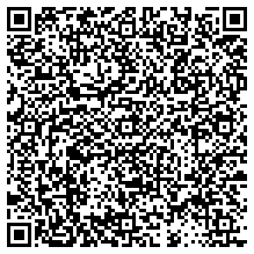 QR-код с контактной информацией организации ДОСААФ России Пролетарского района г. Тулы