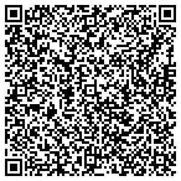 QR-код с контактной информацией организации Центральная Автомобильная Школа, ЧОУ ДПО