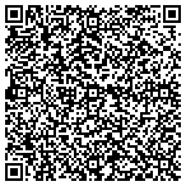 QR-код с контактной информацией организации Детский сад №470, Игрушка, комбинированного вида