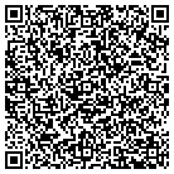 QR-код с контактной информацией организации Магазин разливных напитков на ул. Юркина, 2Б