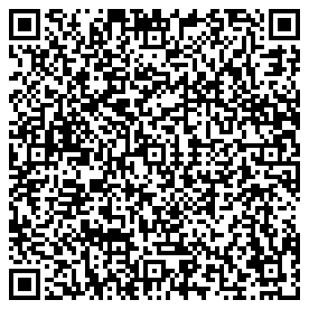 QR-код с контактной информацией организации Янис