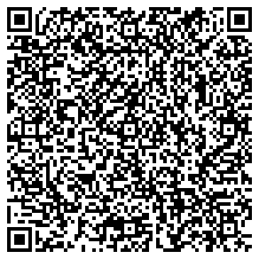 QR-код с контактной информацией организации ЗАО Боска-Рус