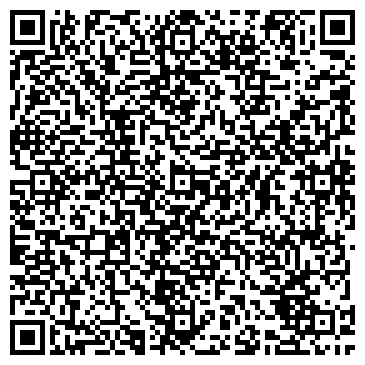 QR-код с контактной информацией организации Щёкинская автошкола