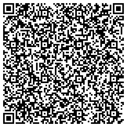 QR-код с контактной информацией организации ООО Профлоджистик-ТБ