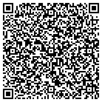 QR-код с контактной информацией организации Геометрия