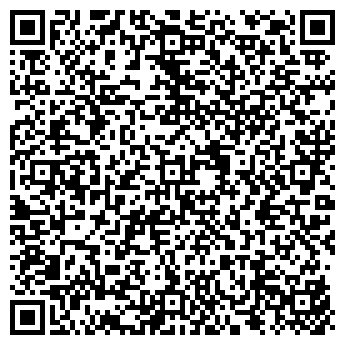 QR-код с контактной информацией организации ООО КОМСЕРВ-ПЛАСТ