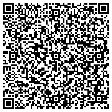 QR-код с контактной информацией организации ООО Сталькоммерция