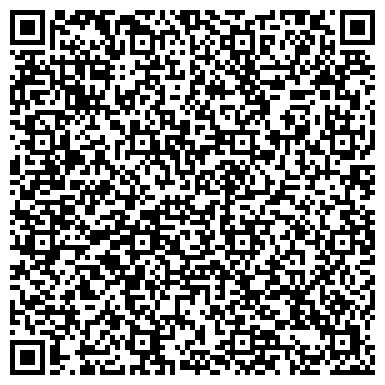 QR-код с контактной информацией организации ООО Регина и К