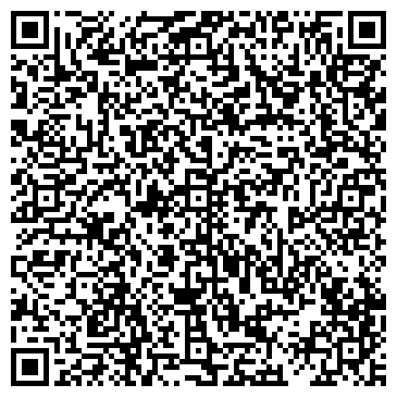 QR-код с контактной информацией организации ООО ЭП «Интер Грин»