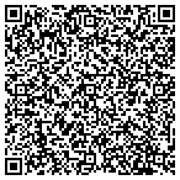 QR-код с контактной информацией организации ООО Мастер Ремонтов