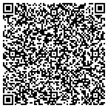 QR-код с контактной информацией организации Детский сад №423, комбинированного вида