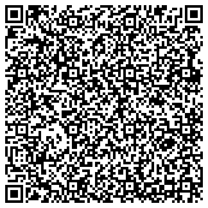 QR-код с контактной информацией организации ООО Красногорская Коммунальная система