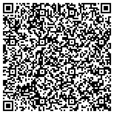 QR-код с контактной информацией организации Уют, обслуживающая компания, ЗАО Моспромстрой, РЭУ-2