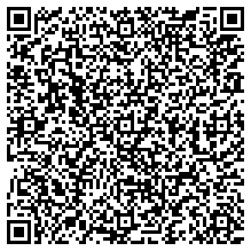 QR-код с контактной информацией организации Детский сад №413, комбинированного вида