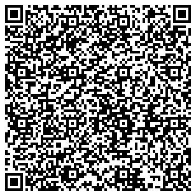 QR-код с контактной информацией организации Детский сад №29, Непоседа, г. Копейск