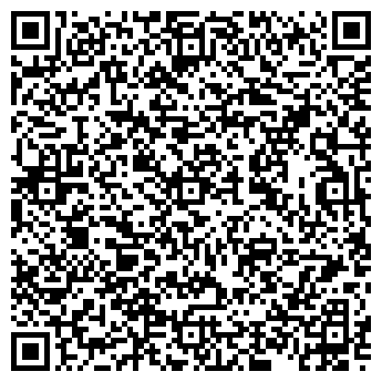 QR-код с контактной информацией организации Честный сантехник
