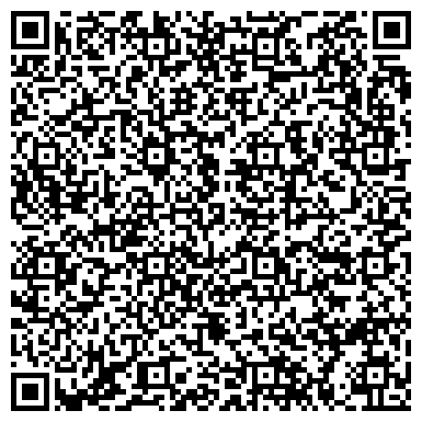 QR-код с контактной информацией организации ООО Управляющая компания «СкопаСервис»