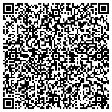 QR-код с контактной информацией организации Загородный оздоровительный центр "Чайка"